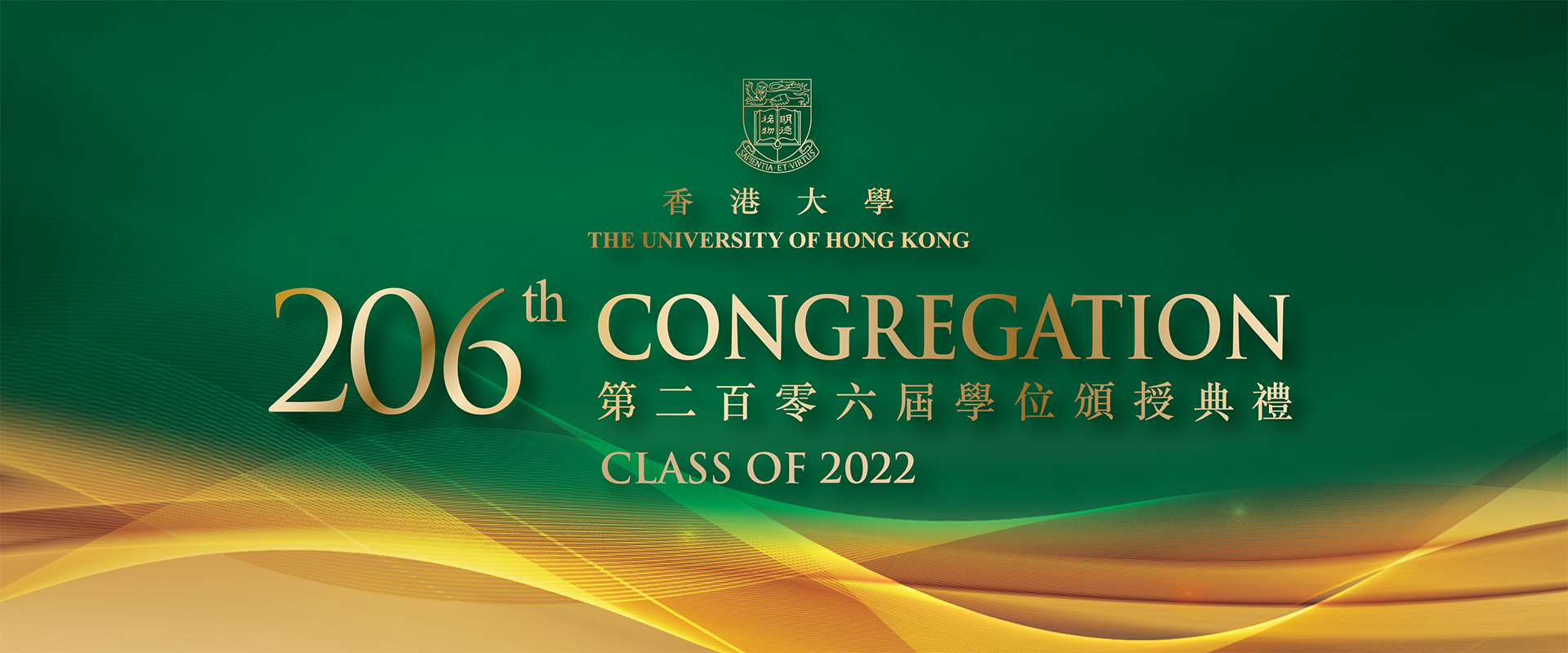 206thCongregation