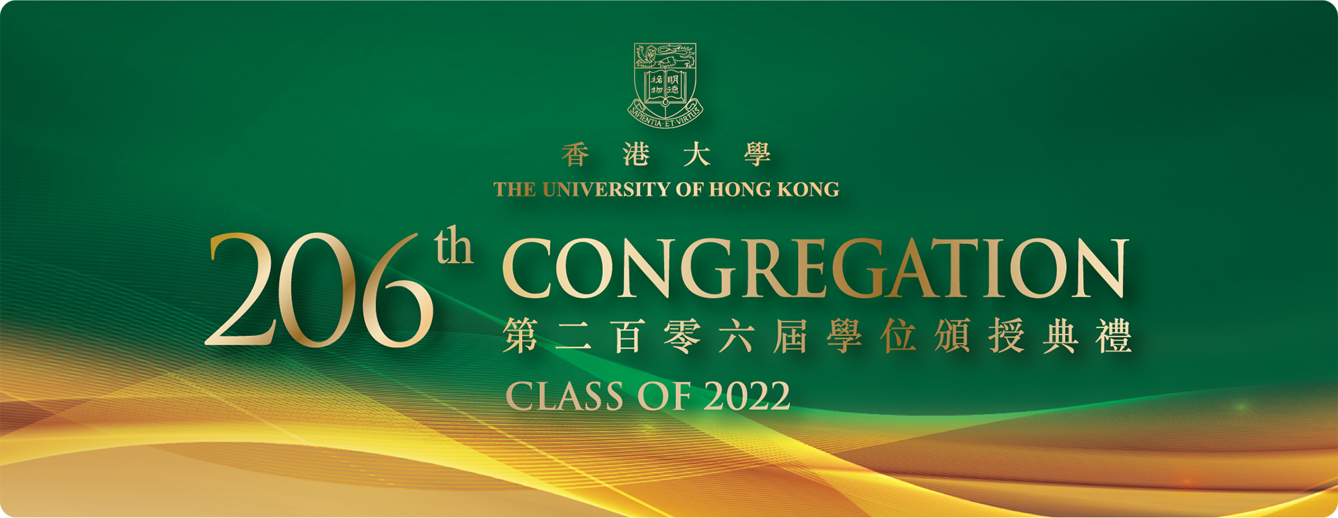 206thCongregation
