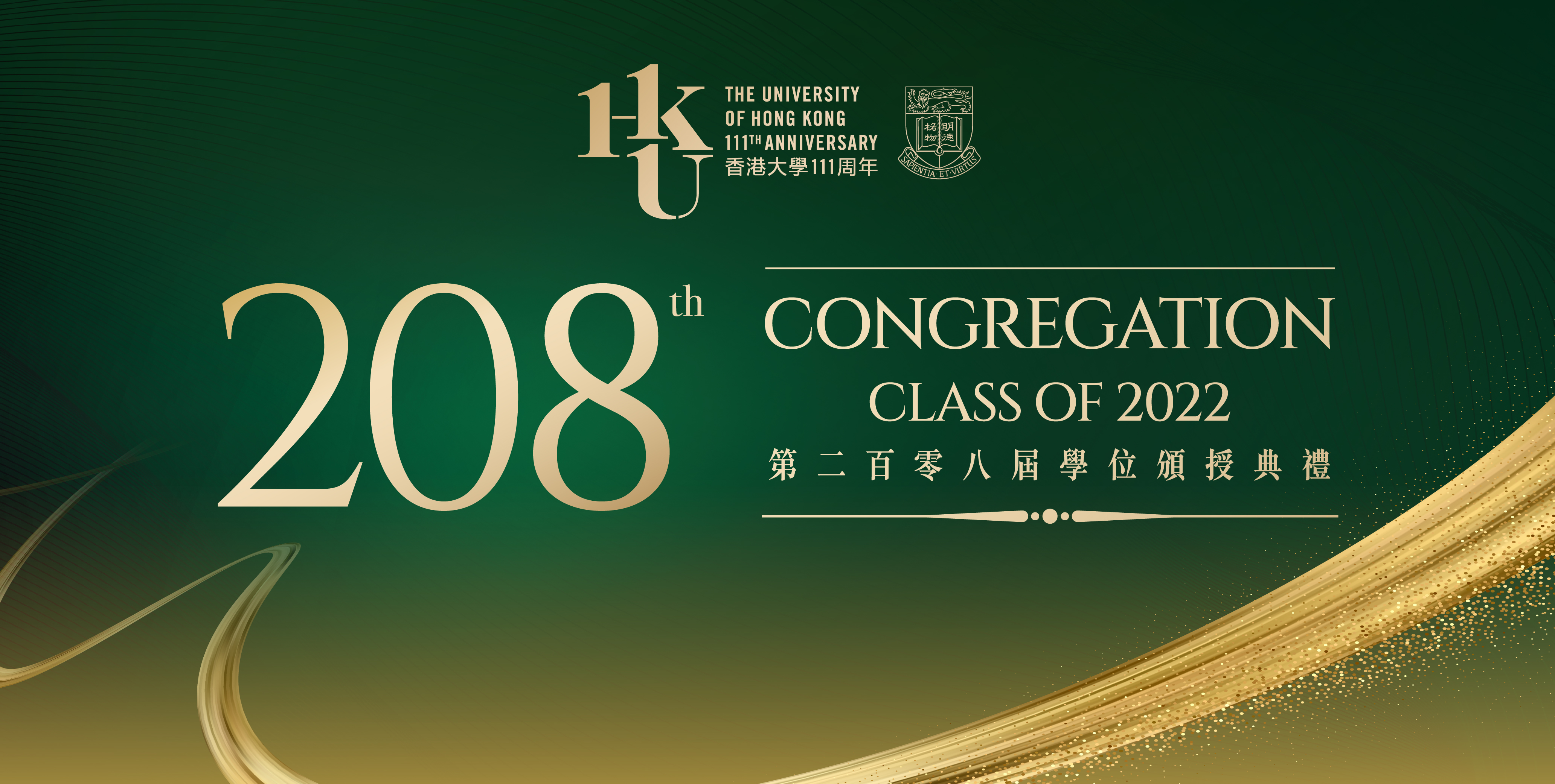 206thCongregation