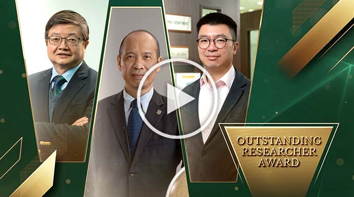 Outstanding Researcher Award