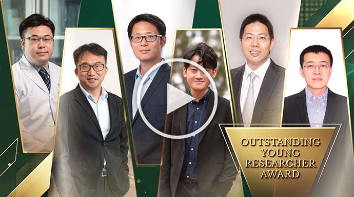 Outstanding Young Researcher Award