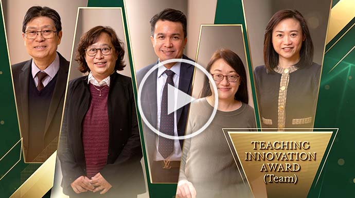 Teaching Innovation Award