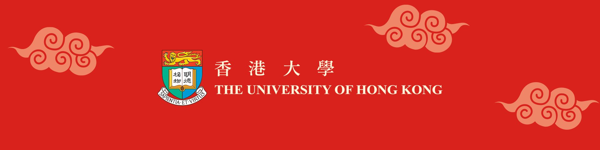 Greetings from the President and Vice-Chancellor