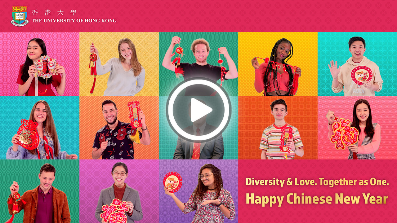 Watch Chinese New Year Video