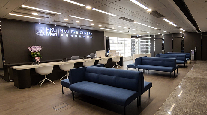 HKU Eye Centre