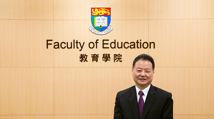 Professor Yang Rui