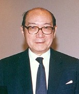 Professor Gerald Hugh CHOA