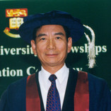 Professor Vincent LEUNG Wai Sun