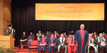 HKU Vice-President Professor Ian Holliday delivers citation for Professor Lee Chack-fan