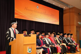 HKU President Professor Xiang Zhang gives a welcoming address