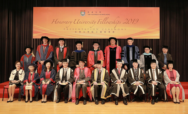HKU Honorary University Fellowships Presentation Ceremony 2019 