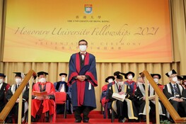 Mr Lo Sheung-yan, Honorary University Fellow 2021