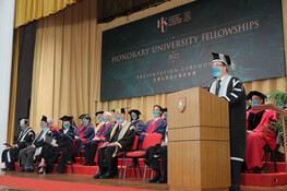 HKU President Professor Xiang Zhang gives a welcoming address