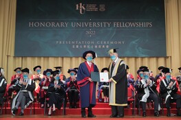 Pro-Chancellor Dr the Honourable Sir David Li Kwok-po (right) presents the Honorary University Fellowship to Professor Philip Wong Hon-sum (left).