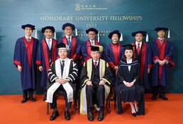 (Back row, left to right): Mr Karson CHOI Ka Tsan, Mr David FONG Man Hung, Professor Keiji FUKUDA, Professor David HUI Shu Cheong, Mrs May TAM MAK Mei Yin, Mr David WONG Ying Kit, Professor YUEN Kwok Yung   (Front row, left to right): Professor Xiang Zhang, Dr the Honourable Sir David Li Kwok Po, Ms Priscilla Wong Pui-sze