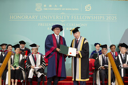 Dr Raymond CHAN Wai Man