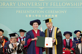 Professor Evelyn MAN Yee-Fun