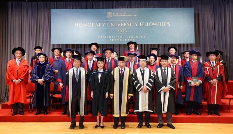 HKU Honorary University Fellowships Presentation Ceremony 2023 