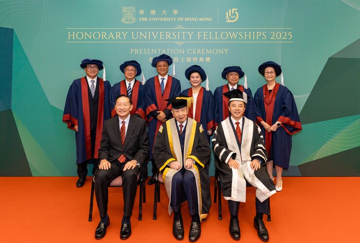 (Back row, left to right): Dr Raymond CHAN Wai Man, Professor LEE Sum-ping, Mr Charles LI Xiaojia, Professor Evelyn MAN Yee-Fun, Ir Professor Paul POON Wai Yin, Mrs Mayce YU LAI Mei Sim   (Front row, left to right):  Dr Peter Wong Tung-shun, Dr the Honourable Sir David Li Kwok Po, Professor Xiang Zhang 