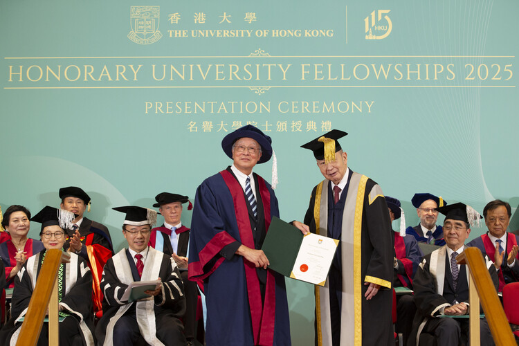 Professor LEE Sum-ping 