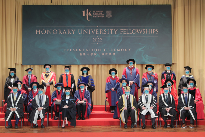 HKU presents Honorary University Fellowships to five distinguished individuals