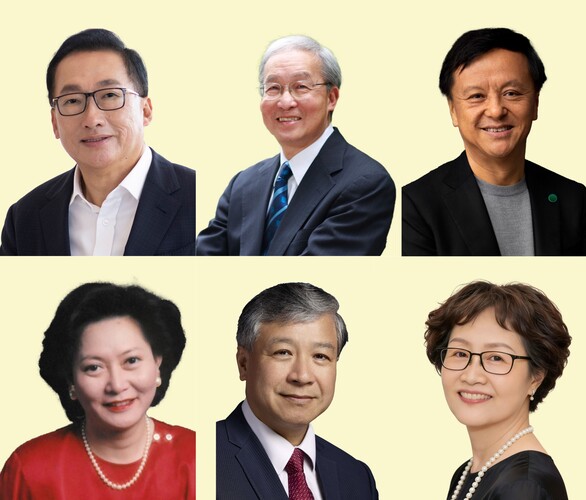Honorary University Fellowships 2025