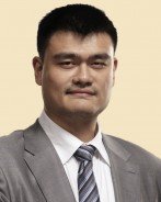 YAO Ming