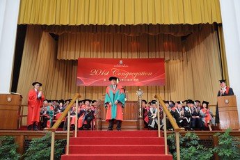 Conferment of Degree of Doctor of Social Sciences <i>honoris causa</i> upon Dr David SIN Wai Kin