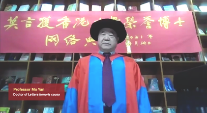 Professor Mo Yan,  Doctor of Letters <i> honoris causa </i>