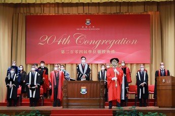 Commencement of the 204th Congregation