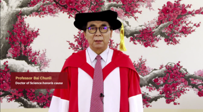 Professor BAI Chunli Doctor of Science <i> honoris causa </i>
