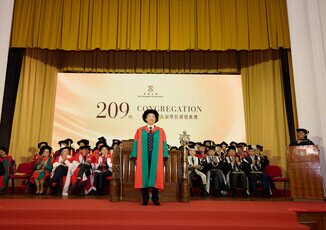 Conferment of Degree of Doctor of Social Sciences <i>honoris causa</i> upon Dr Colin LAM Ko Yin