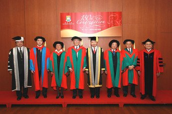 (From left) President and Vice-Chancellor, Professor Lap-Chee TSUI, Dr Evgeny Igorevich KISSIN,  Dr Rita FAN HSU Lai Tai, Dr Robert HO Hung Ngai, Pro-Chancellor, Dr the Honourable Sir David LI, Dr MOK Hing Yiu, Dr LAM Shan Muk, Chairman of the Council, Dr Victor FUNG