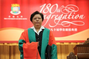 Conferment of the degree of Doctor of Social Sciences <i>honoris causa</i> upon Dr Rita FAN HSU Lai Tai 