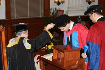 Conferment of the degree of Doctor of Letters <i>honoris causa</i> upon Dr Evgeny Igorevich KISSIN
