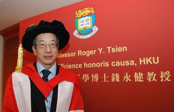 <i>honoris causa</i> upon Professor Roger Yonchien TSIEN  