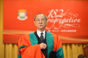 Conferment of the degree of Doctor of Social Sciences <i>honoris causa</i> upon Professor Richard YU Yue Hong