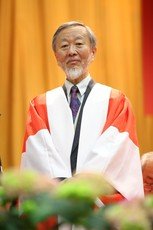 Conferment of the degree of Doctor of Science <i>honoris causa</i> upon  Professor Sir Charles KAO Kuen 