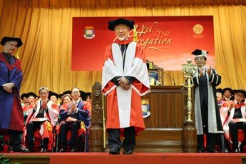 Conferment of the degree of Doctor of Science <i>honoris causa</i> upon  Professor Sir Charles KAO Kuen 
