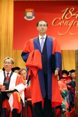 頒授名譽法學博士學位予 陳兆愷法官