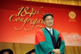 Conferment of the degree of Doctor of Social Sciences <i>honoris causa</i> upon Mr Christopher CHENG Wai Chee