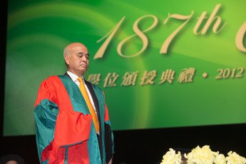 Conferment of the degree of Doctor of Social Sciences <i>honoris causa</i> upon Dr Henry CHENG Kar-shun