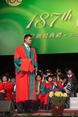 Conferment of the degree of Doctor of Social Sciences <i>honoris causa</i> upon Mr YAO Ming