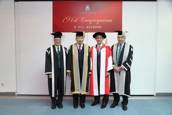 （左起）副校長譚廣亨教授、副校監李國寶爵士、山中伸彌教授、校長馬斐森教授