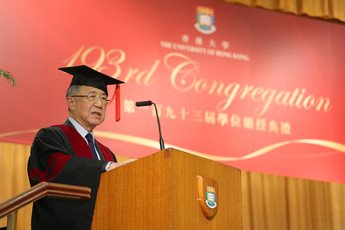 Professor HU Yao Su, Academic Vice-President of the Hong Kong Shue Yan University, addresses the Congregation on behalf of Dr the Honourable Henry HU Hung Lick