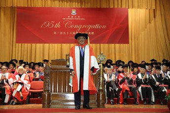 Conferment of the degree of Doctor of Science <i>honoris causa</i> upon Dr Victor Joseph DZAU