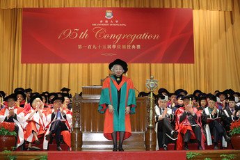 Conferment of the degree of Doctor of Social Sciences <i>honoris causa</i> upon Dr the Honourable Elsie LEUNG Oi Sie