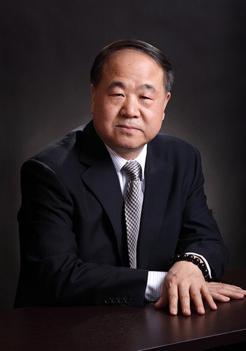 Professor Mo Yan