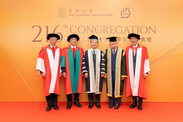 (From left) Professor Gang Chen, Dr Patrick Poon, Professor Xiang Zhang, Dr the Honourable Sir David Li and Professor Arthur Li