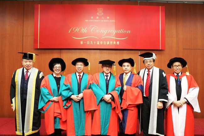 香港大學舉行第190屆學位頒授典禮頒授名譽博士學位予五位傑出人士